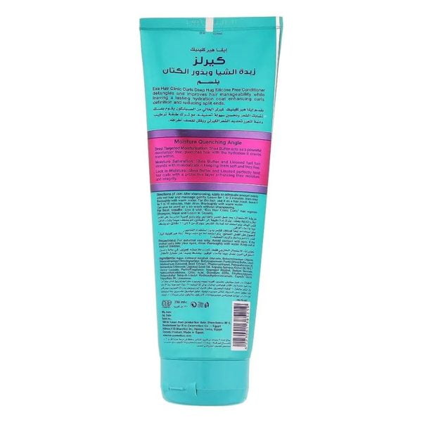 Eva Hair Clinic Curls Conditioner 230 ml