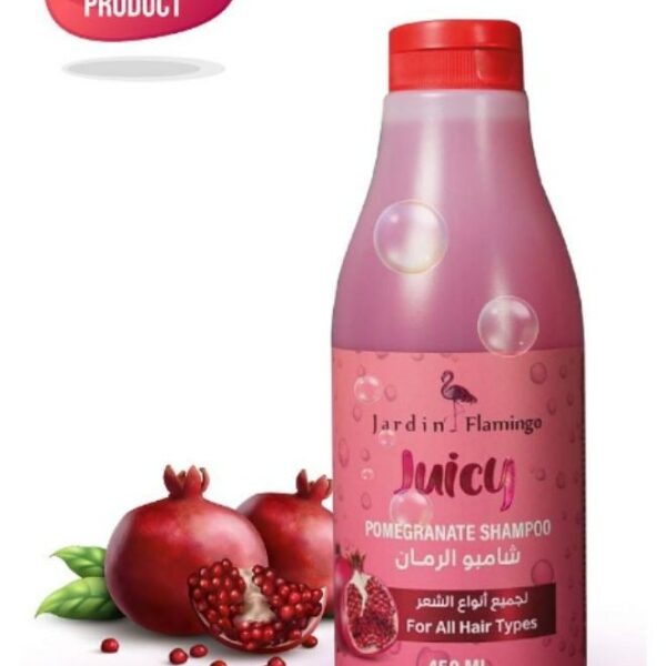 Jardin Flamingo Juicy Shampoo Pomegranate 450 ML
