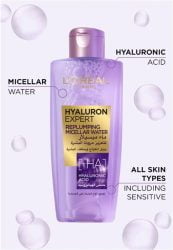 L'Oreal Hyaluron Expert Replumping Micellar Water 200 Ml